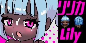 图片[3]-新作[日式RPG/巨乳爆乳/动态] 常识改写！自慰杯海滩 常識改変!オナホビーチ PC+MAC AI汉化版+自带全回想 [2.10G]