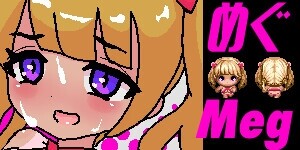 图片[2]-新作[日式RPG/巨乳爆乳/动态] 常识改写！自慰杯海滩 常識改変!オナホビーチ PC+MAC AI汉化版+自带全回想 [2.10G]