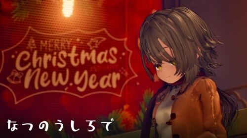 新作[日式3D/动态] 追逐夏天的记忆 なつのうしろで Demo AI汉化版 [5.0G]