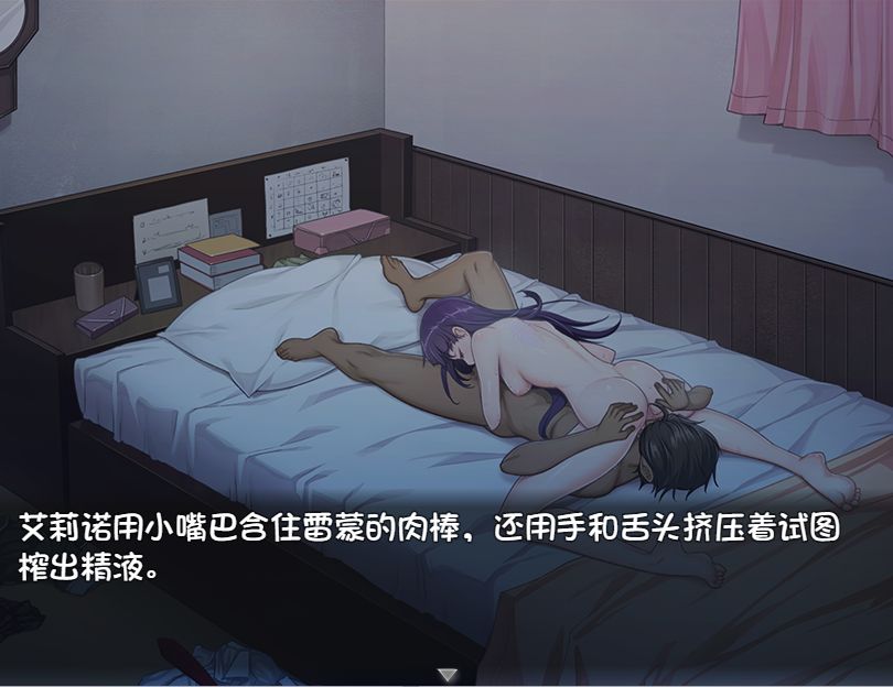 图片[1]-[日式RPG/官中] 铭刻的快感 刻まれた快感 V1.1.2.1 STEAM官中版 [1.30G]