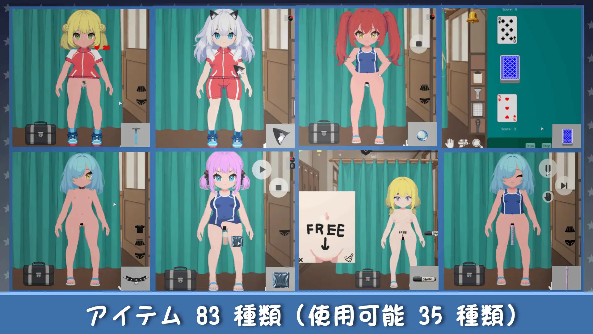 图片[2]-更新[日式SLG] 校规是绝对的 校則は絶対だ v1.0.3 官中版 [270M]