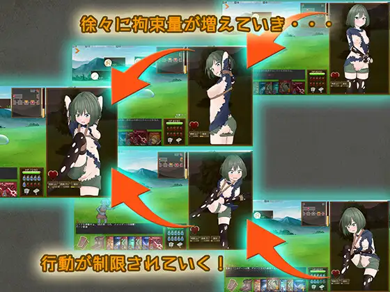 图片[1]-更新[探索RPG/捆绑/紧缚] 隐藏束缚 スニークバインド v1.1.0 官中版+全回想存档 [610M]