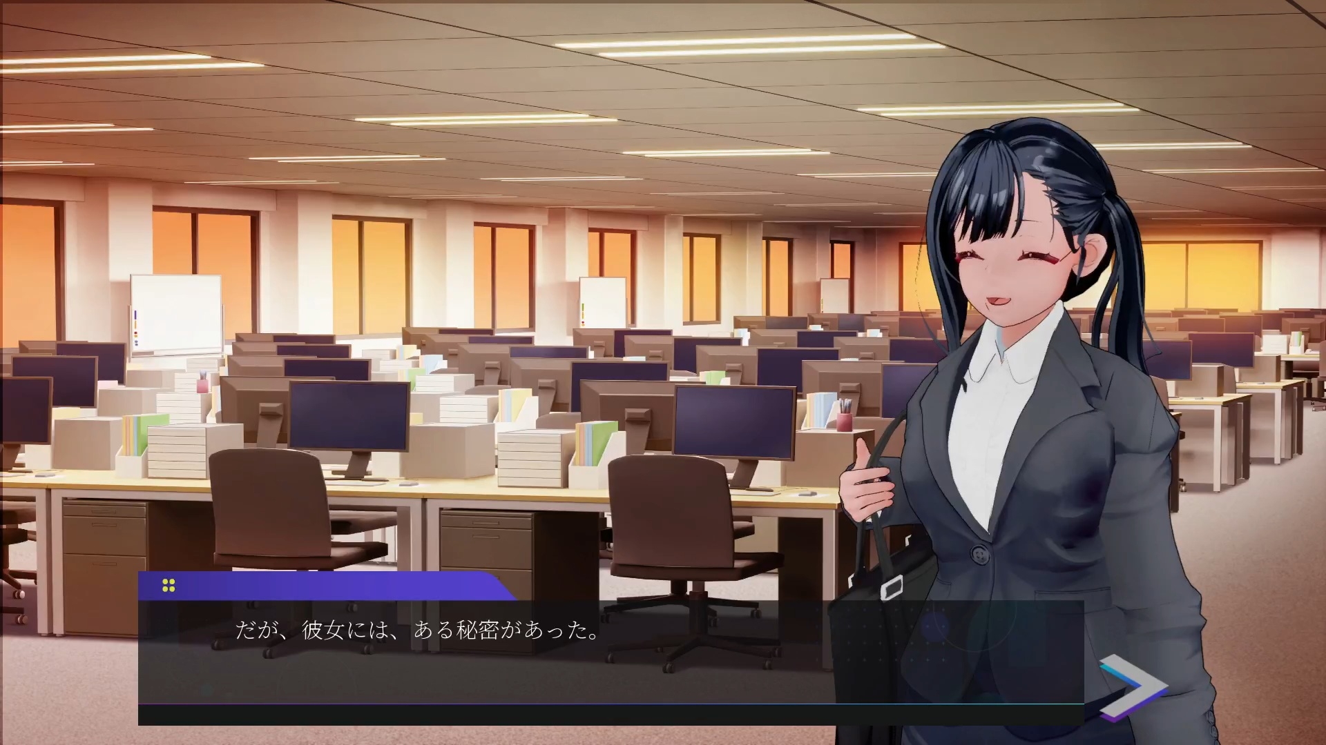 露出チャレンジゆうみちゃん ～外で裸はダメですか?～ [BluePond]