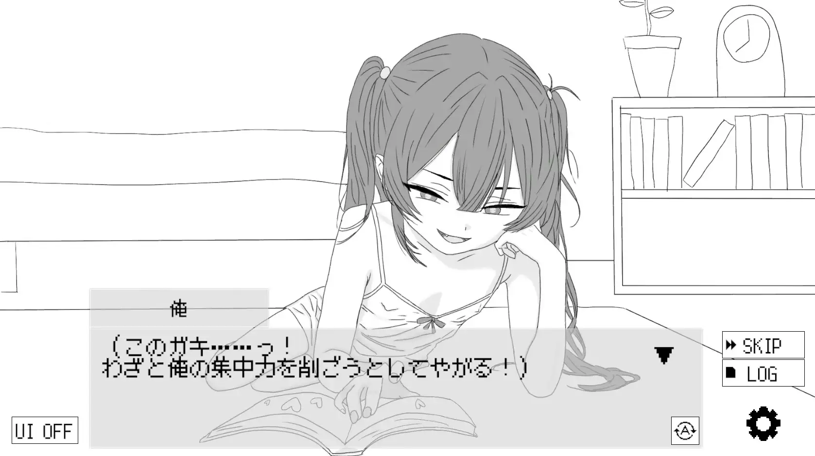 图片[1]-新作[互动SLG/阿黑颜] 隔壁的雌小鬼太小瞧我了！ 隣のメ〇ガキが俺を舐めすぎている! 内嵌AI汉化版 [260M]
