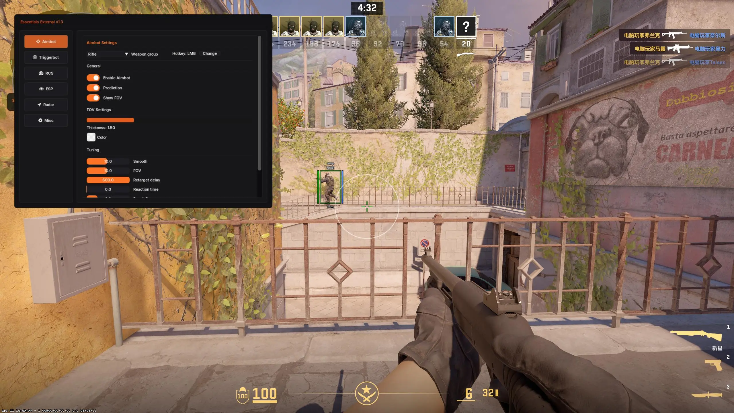 CS2·Essentials外部多功能辅助1.3