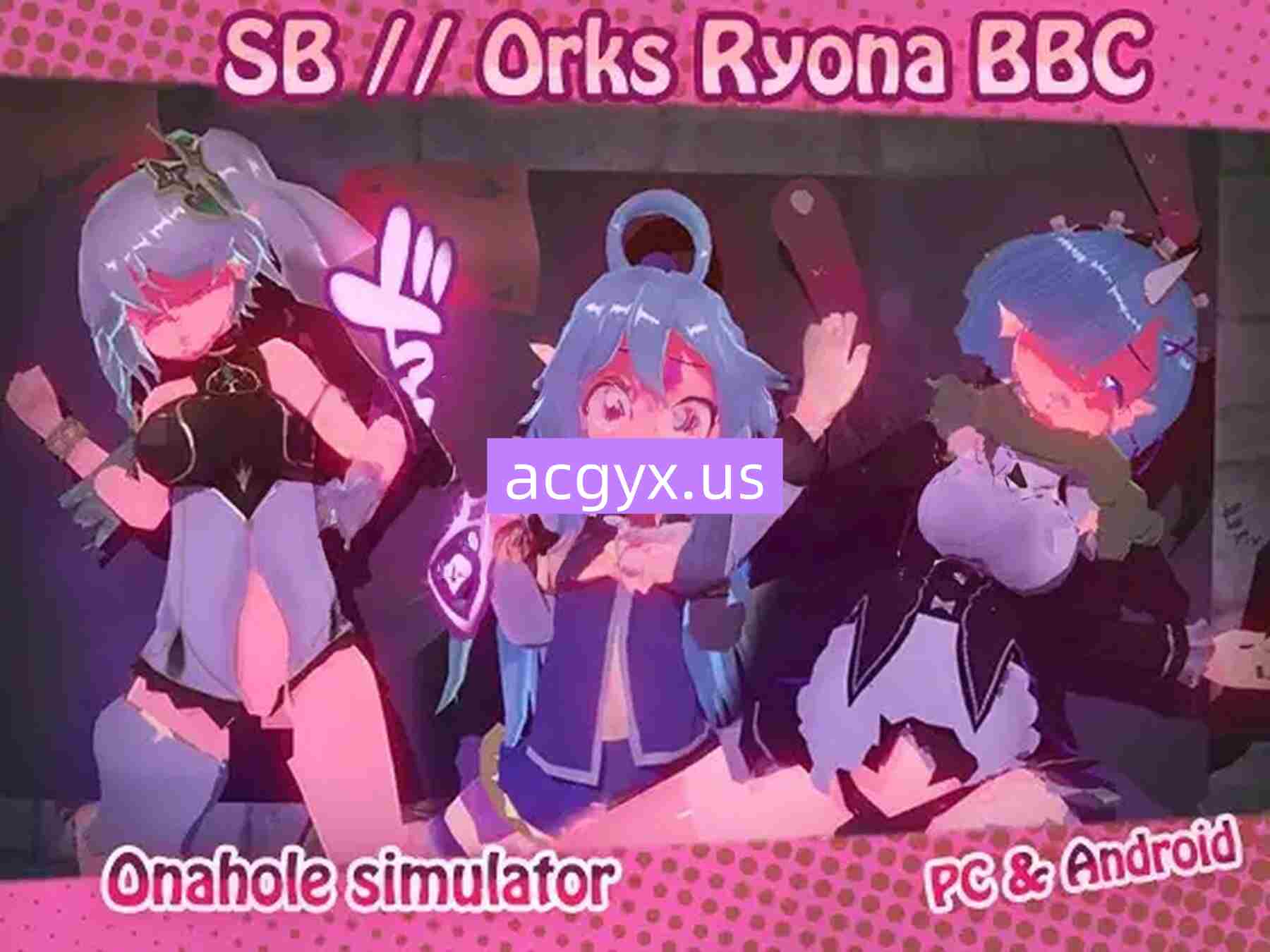 更新[日式SLG] SB // Orks Ryona BBC v1.9 生肉版 [320M]-空域资源网