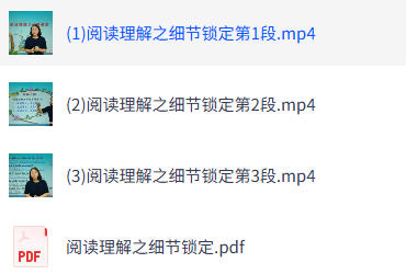 小升初英语资料超全汇总合集-空域资源网