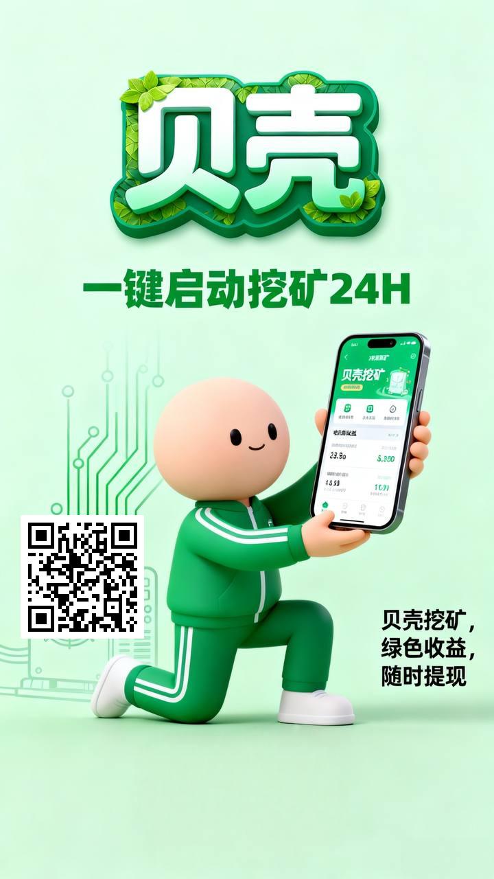 2026闲鱼新话费卡项目一天400+教程-空域资源网