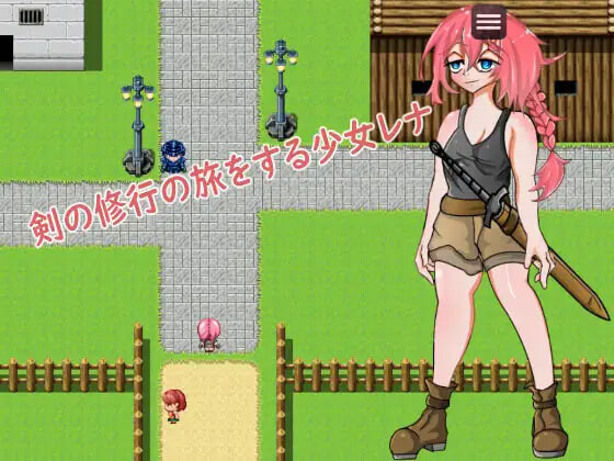 图片[1]-新作[日式RPG/露出/拘束] 追寻多林塔 – 武士之道 Seeking Dorinta – Way of the Warrior AI汉化版 [480M]