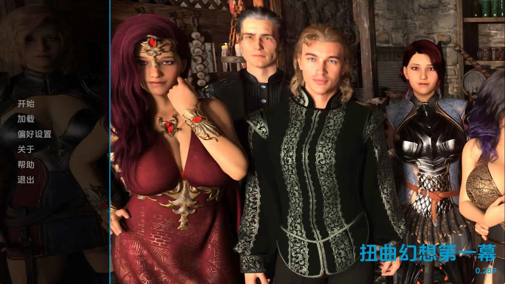 【欧美/SLG/动态/更新】扭曲的幻想v0.289 AI汉化版【PC+安卓/1.47G】