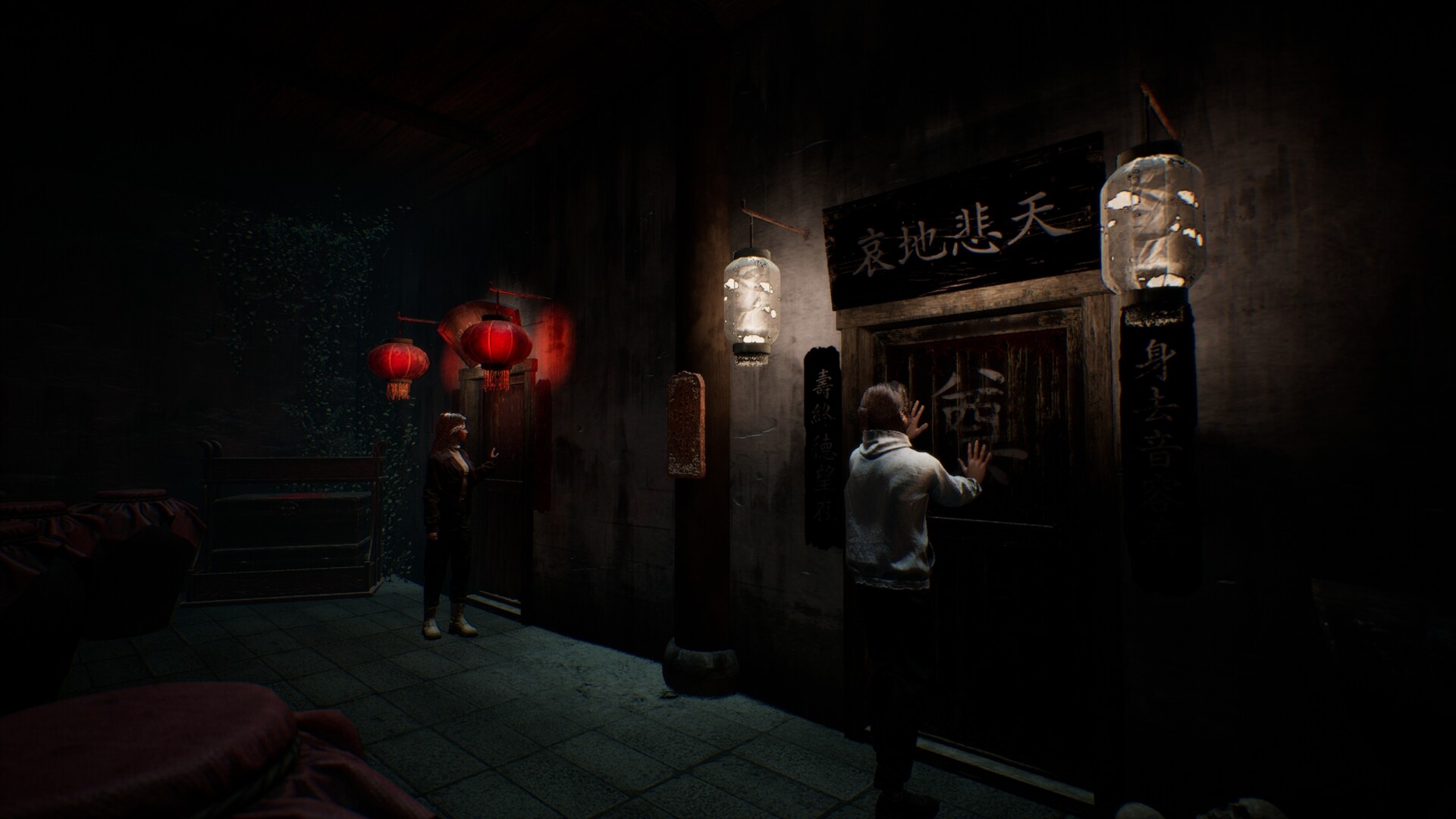 《女吊》中文版-空域资源网