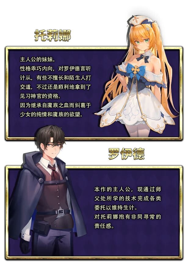 图片[3]-更新[冒险RPG/NTR/恶堕] 影色渐染~阿斯林顿的妹神官 影に染まりゆく~アスリントの妹神官~ Ver.1.3.11 Steam官中步兵版+DLC+全回想存档 [4.0G]