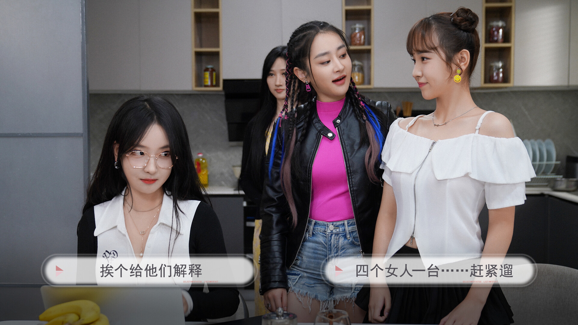 《宝贝别怕，有我在》中文版-空域资源网