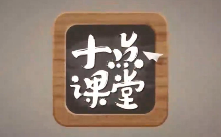 气质女人 优雅体态四步曲-空域资源网