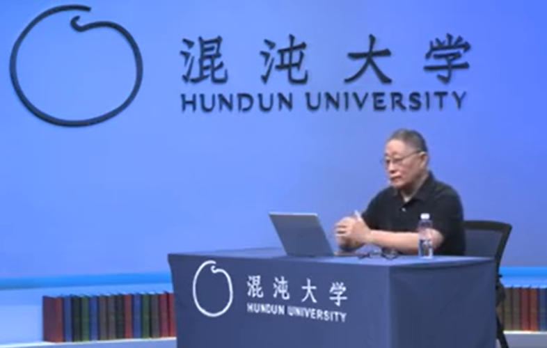 胡彦平-浅淡华为组织成长的动力机制-空域资源网