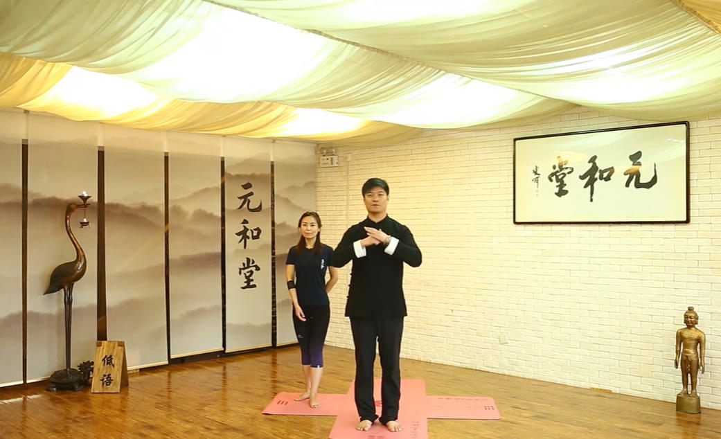 中医瑜伽减脂塑形双休提气质-空域资源网