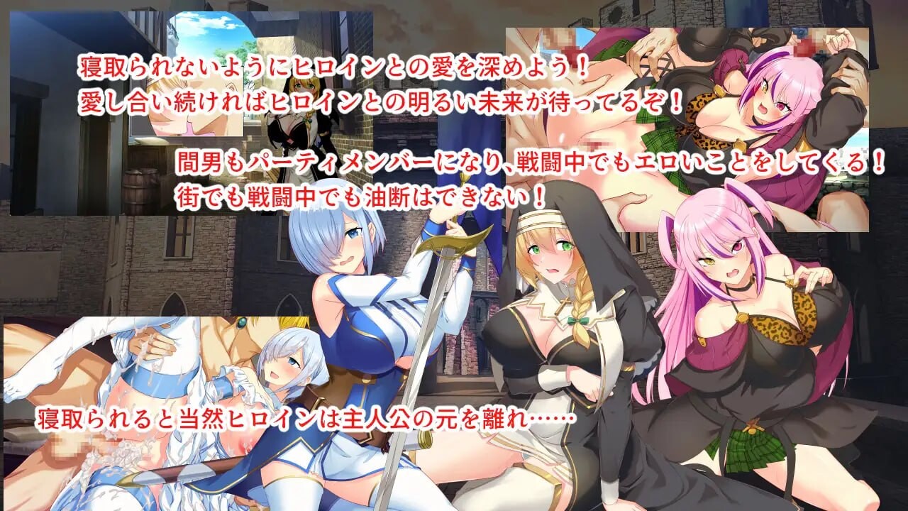 图片[1]-更新[日式RPG/NTL/修女] 淫催都市催眠状态 淫催都市ヒュプノズム AI汉化版+全回想存档 [2.50G]