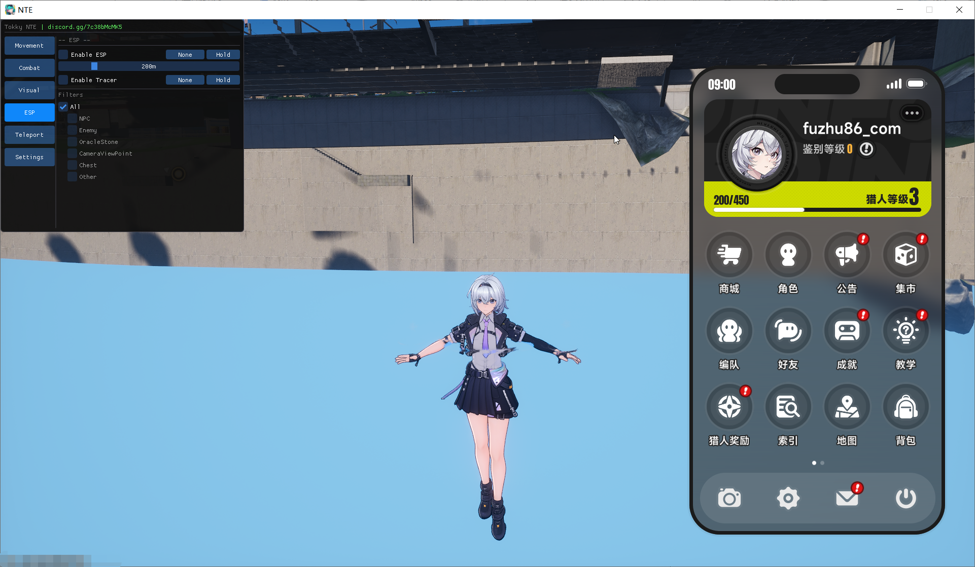 异环·Tokky多功能辅助0.1.3国际服