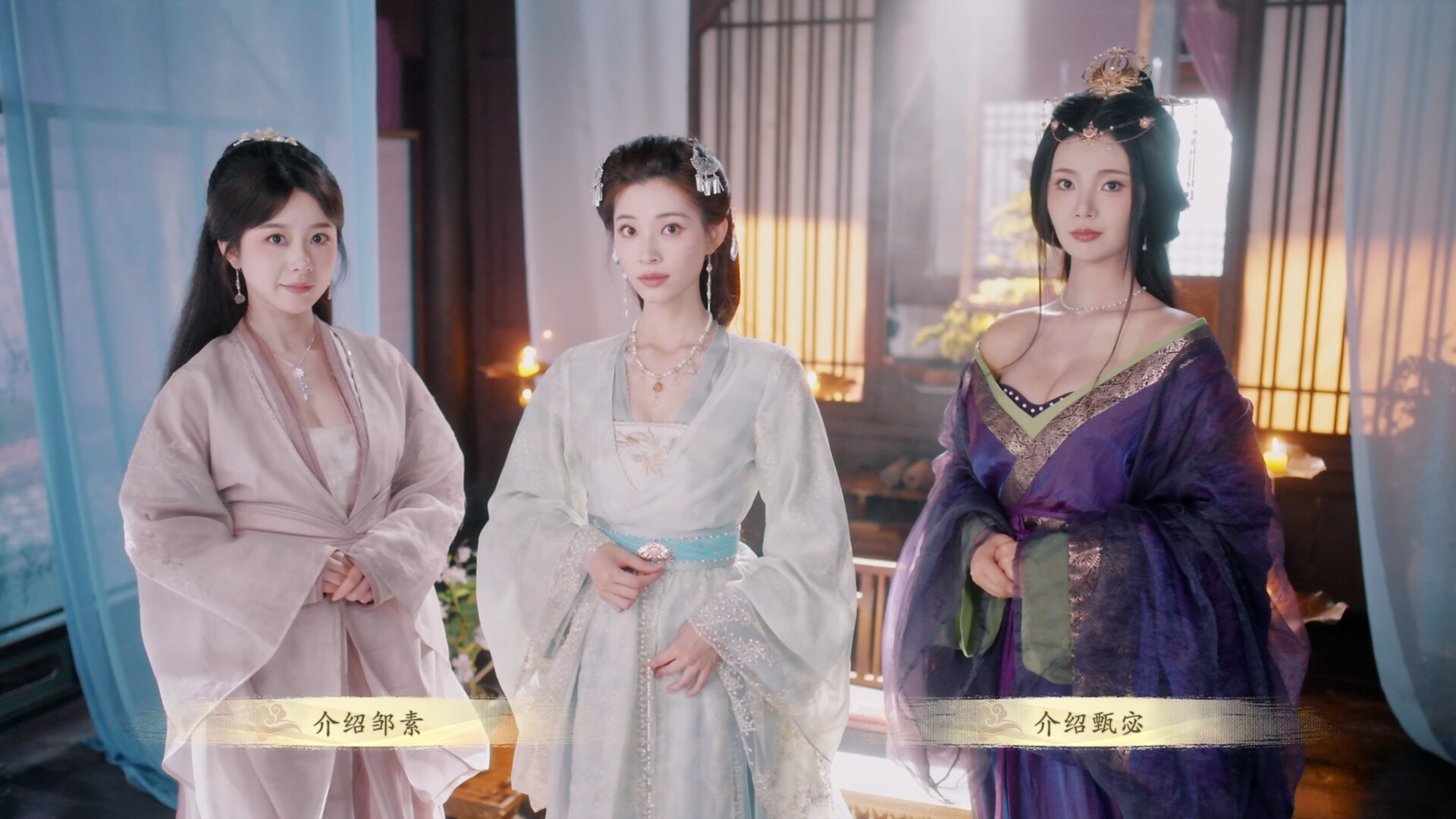 《代号三国：龙起》中文版-空域资源网