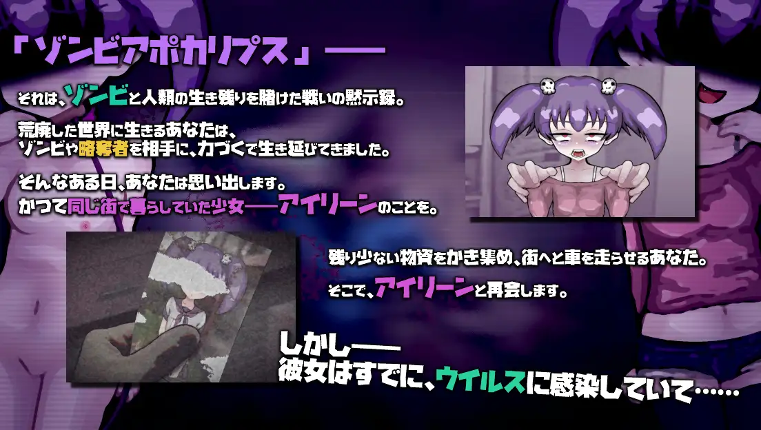 图片[1]-更新[日式SLG/雌小鬼/甜蜜] 爱上死去的女孩 LOVING DEAD GIRL ラビング・デッド・ガール v1.0.2 内嵌AI汉化版+存档 [850M]