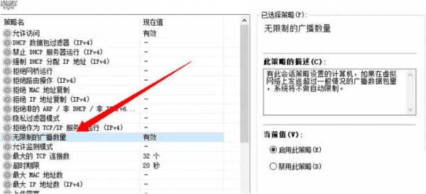 图片[2]-企业局域网投屏V1.3 成品+源码