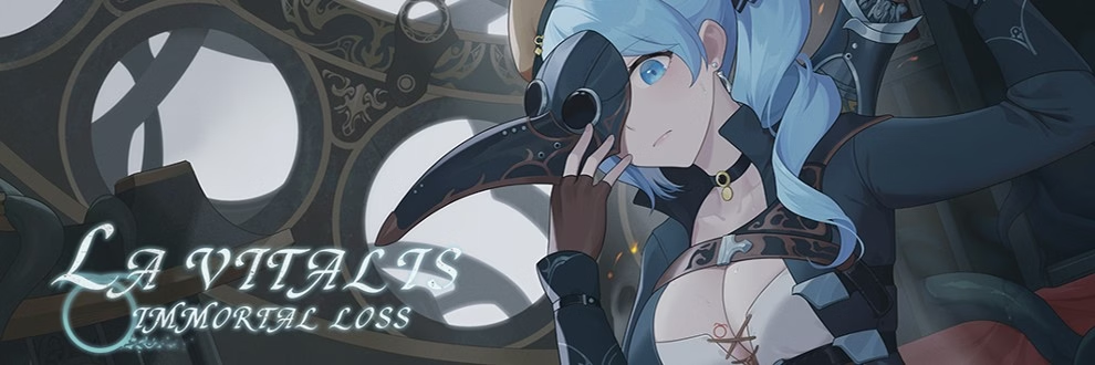 更新【日式ACT/中文/动态】永恒的欠损/La Vitalis Immortal Loss V0.45.0 Beta 官方中文版 百度+UC/920M -
