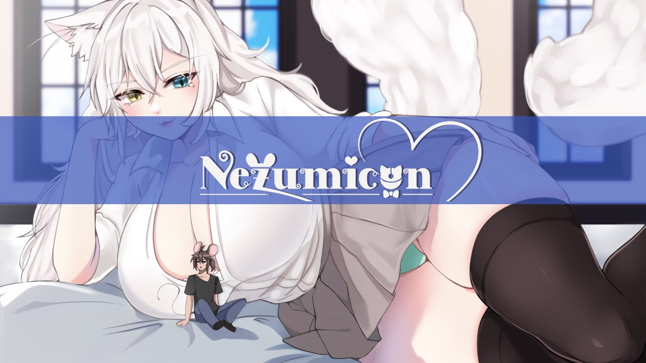 更新【日式SLG/汉化/动态】涅槃米糠/Nezumicon V0.1.36 PC+安卓双端汉化版 百度+UC/3.72G --空域资源网