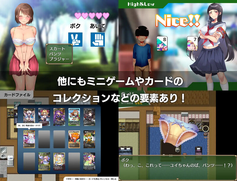 图片[1]-新作[日式RPG/动态] 在姉正泰镇渡过的暑假 おねショタ町のえっちな夏休み STEAM官中步兵版+全回想存档 [800M]