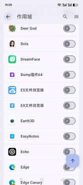 InstallerX 代替系统安装器 无视风险直接装 可无视风险直接安装软件