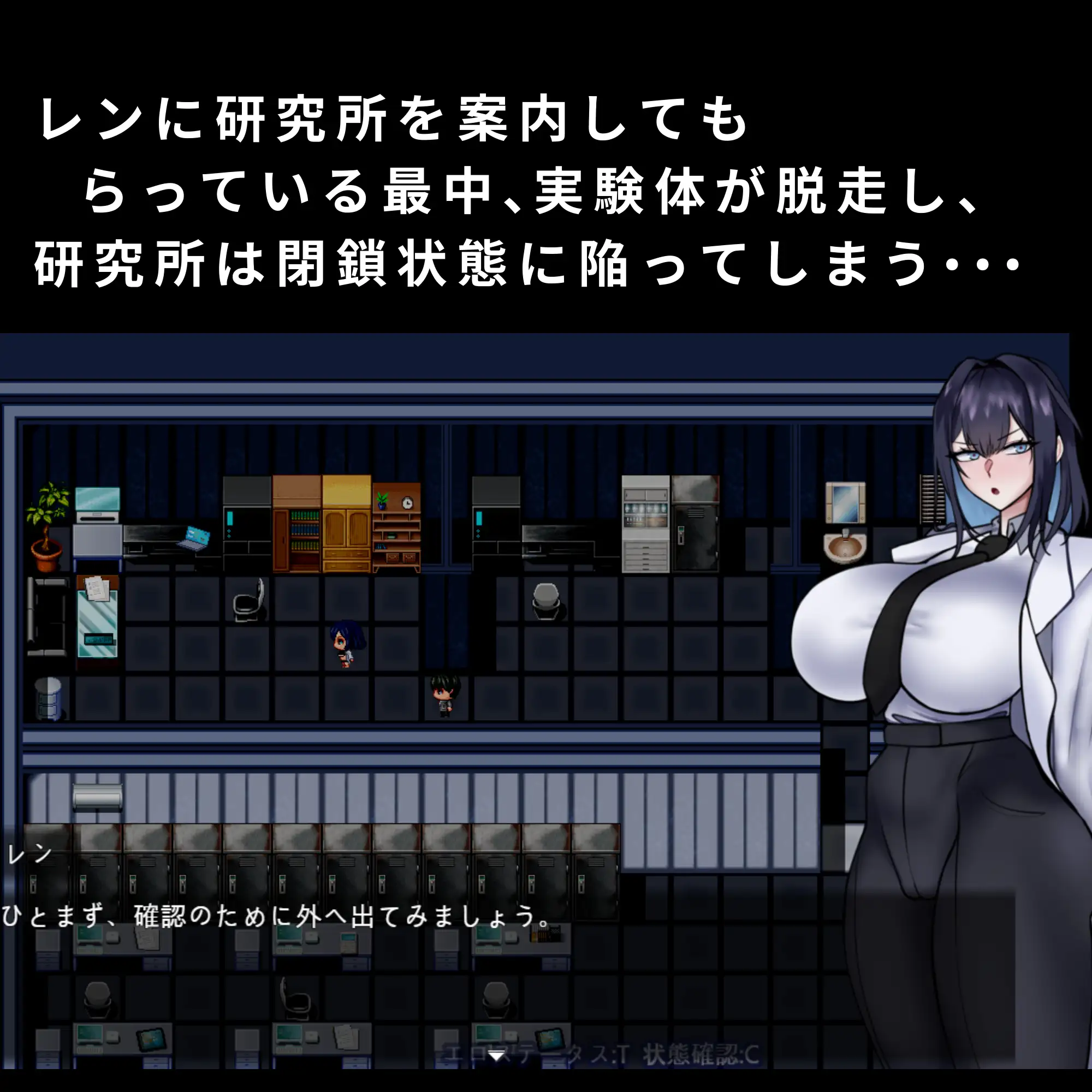 图片[2]-更新作弊码[探索RPG/巨乳/爆乳] 卡西亚与封闭的研究所 カシアと閉鎖された研究所 内嵌AI汉化版+作弊码 [400M]
