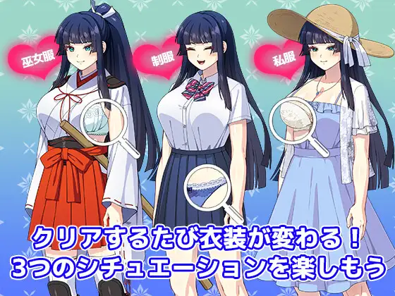 图片[2]-新作[探索SLG/巨乳/爆乳] 一华酱千钧一发 一華ちゃん間一髪 生肉版 [410M]