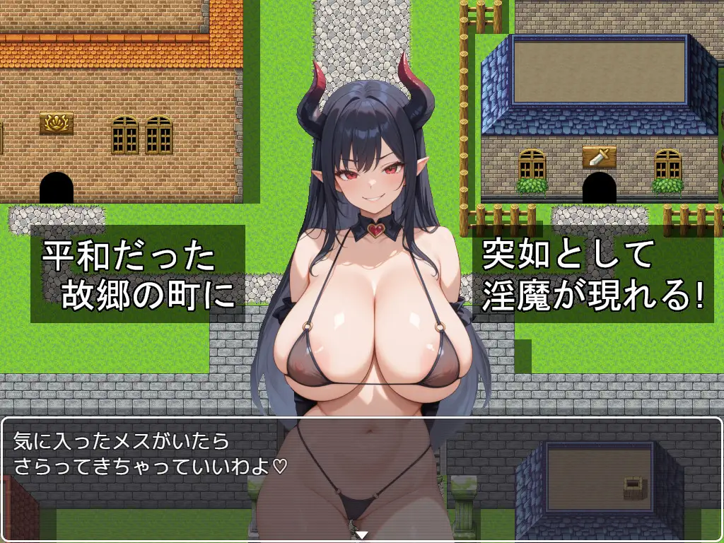 图片[1]-增添AZ[拨作RPG/巨乳/爆乳] 圣骑士艾丝黛尔的淫魔讨伐记 聖騎士エステルの淫魔討伐記  内嵌AI汉化版+作弊码 [PC+安卓1.20G]