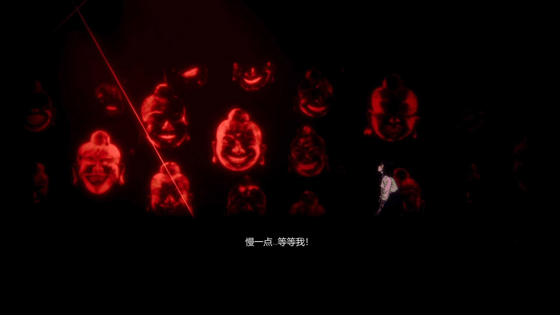 图片[2]-《追曙》中文版