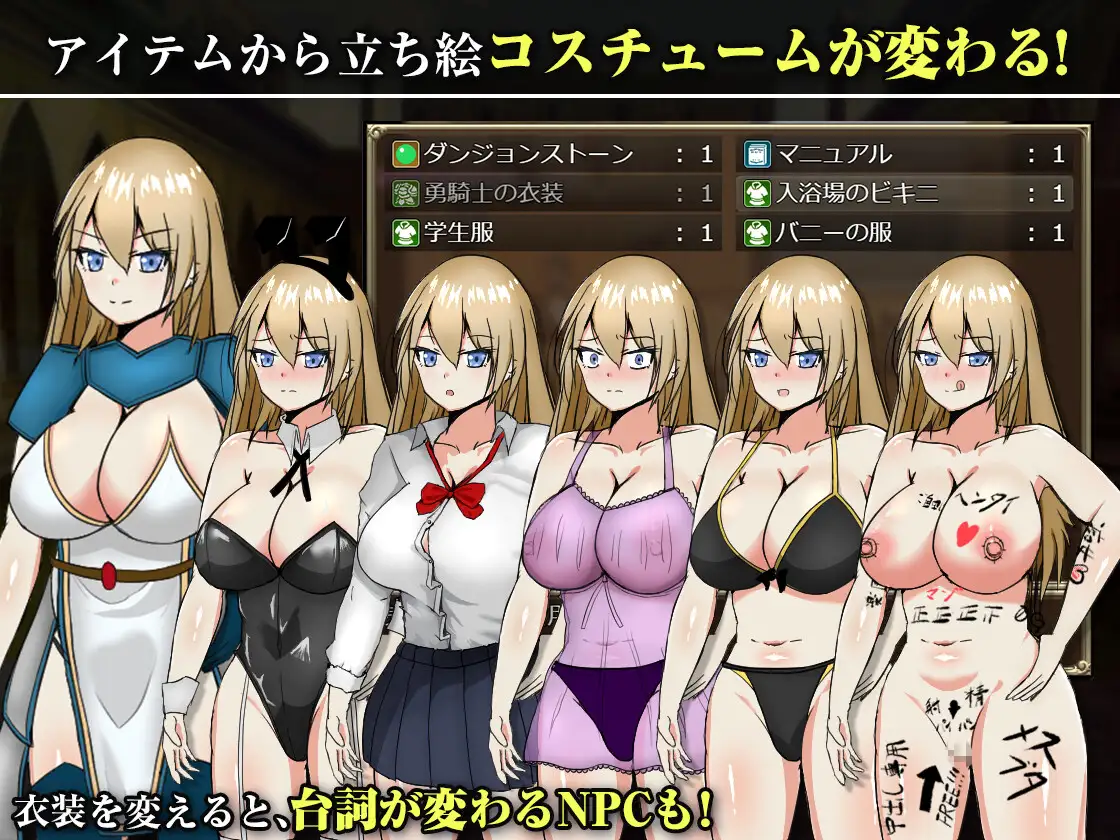 图片[1]-新作[探索RPG/巨乳/爆乳] 王国的勇骑士奥莉安娜 王国の勇騎士オリアナ AI汉化版+自带全回想 [840M]