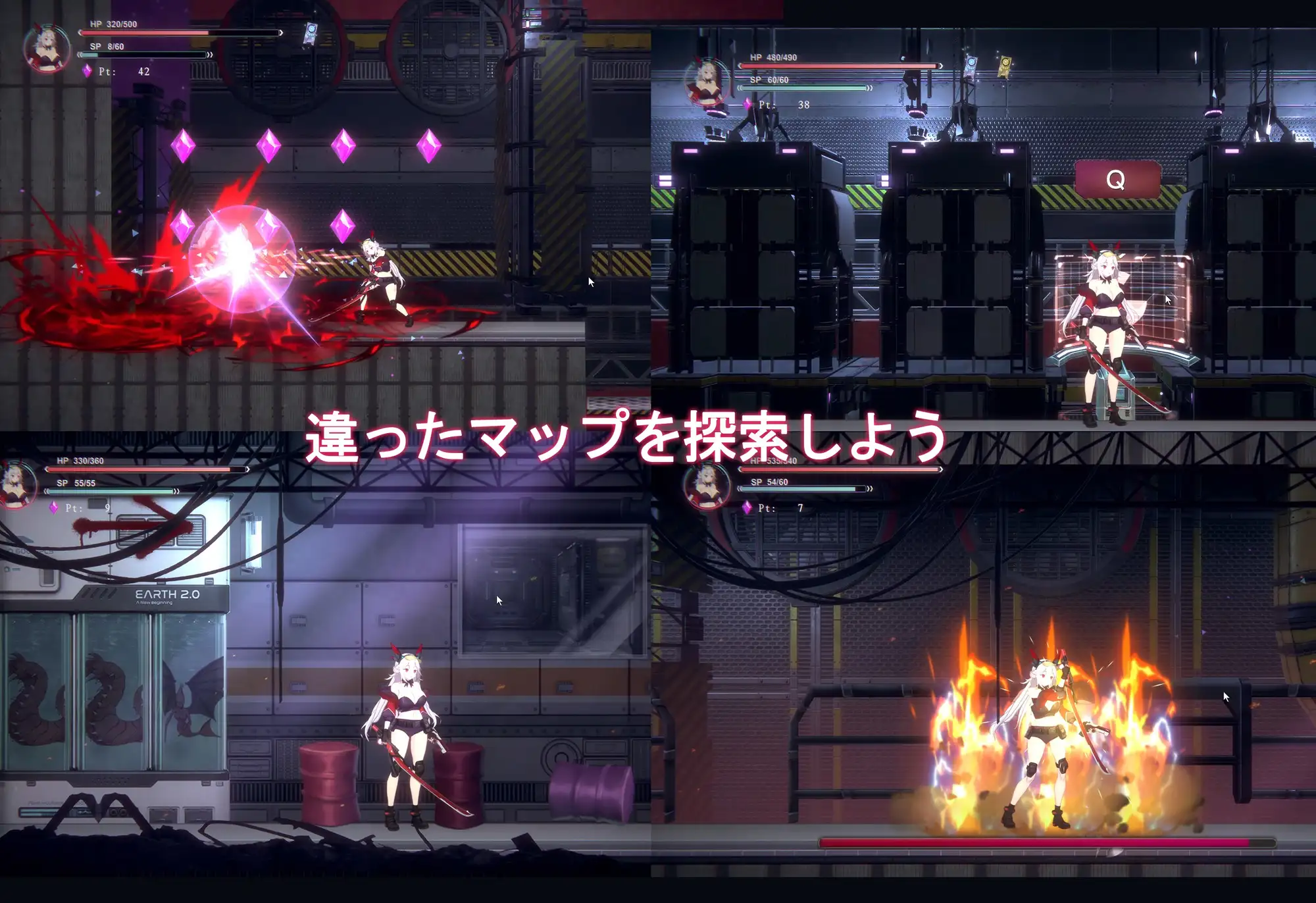 图片[1]-新作[动作ACT/异种X/战斗H] 细胞崩坏 細胞崩壊 官中版 [1.30G]