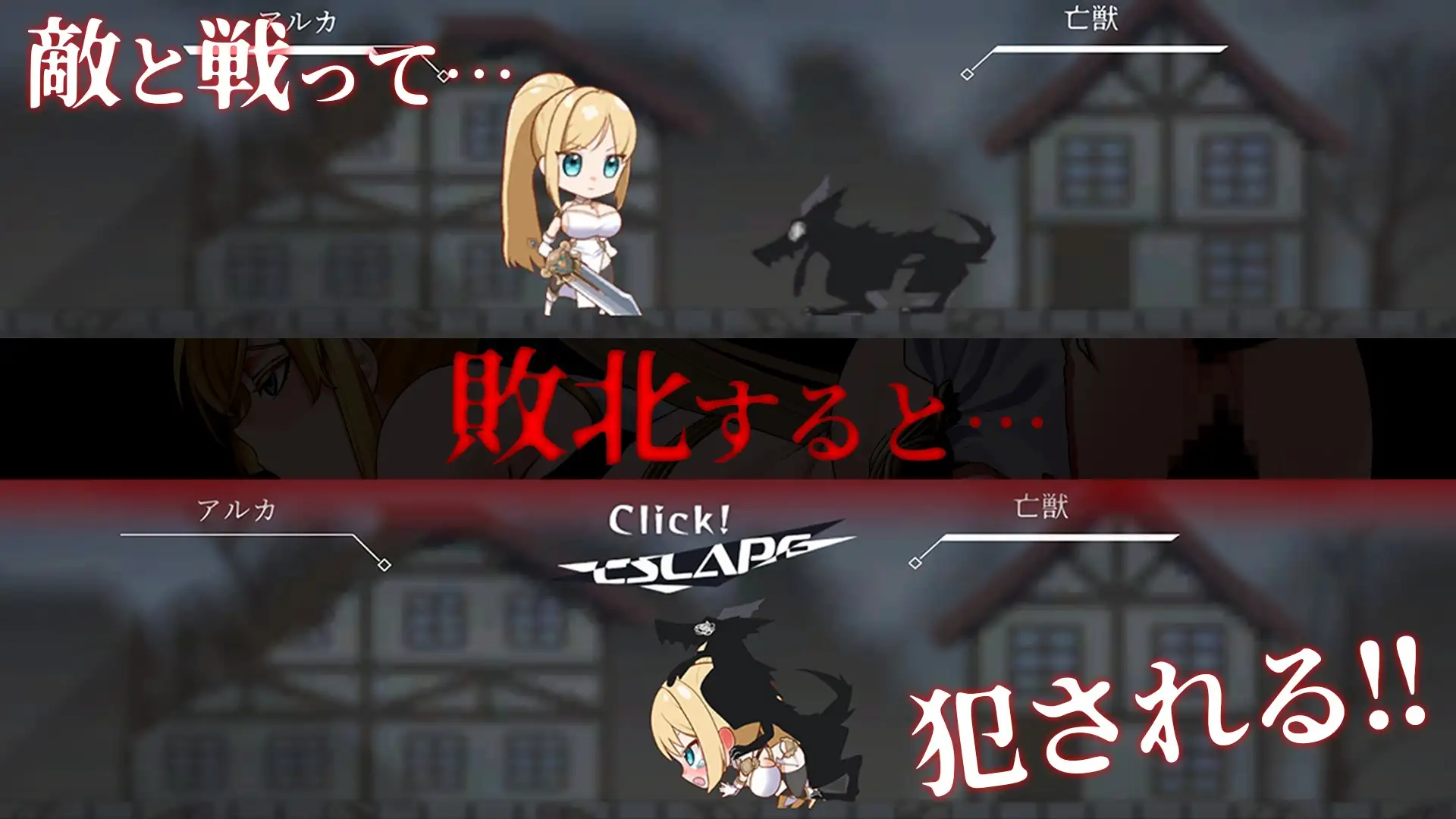 图片[3]-新作[冒险SLG/巨乳/爆乳] 初始骑士与祭品巫女 イニシエの騎士とイケニエの巫女 生肉版+存档 [7.20G]
