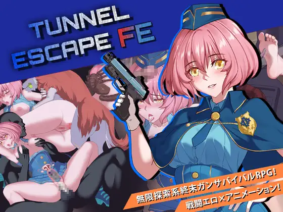 [探索RPG/异种X/动态] TUNNEL ESCAPE Fates Entwined v0.21.0a Special官中+连裤袜补丁 [2.45G]