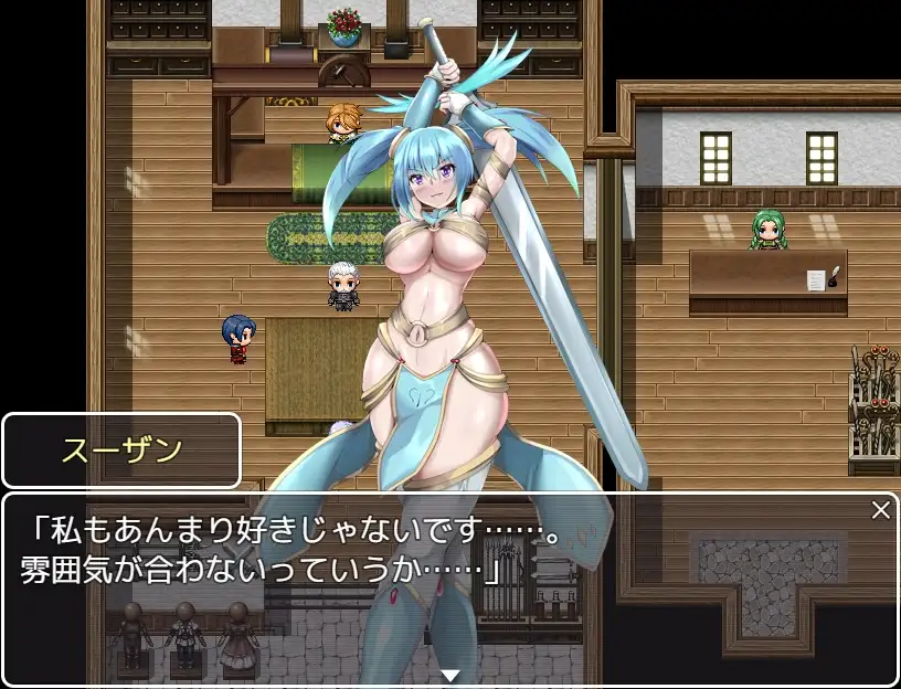 图片[2]-新作[探索RPG/巨乳/爆乳] 冒险者苏珊 冒険者スーザン  内嵌AI汉化版+作弊码 [PC+安卓1.50G]