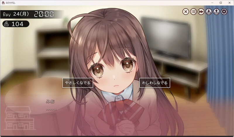 图片[1]-更新[爆款SLG/互动养成/抚摸触摸/动态] 两人生活 ふたりぐらし v1.671 AI汉化版+存档 [4.90G]