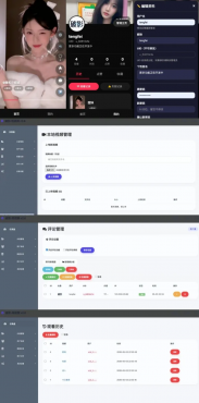 随机美女短视频源码-空域资源网