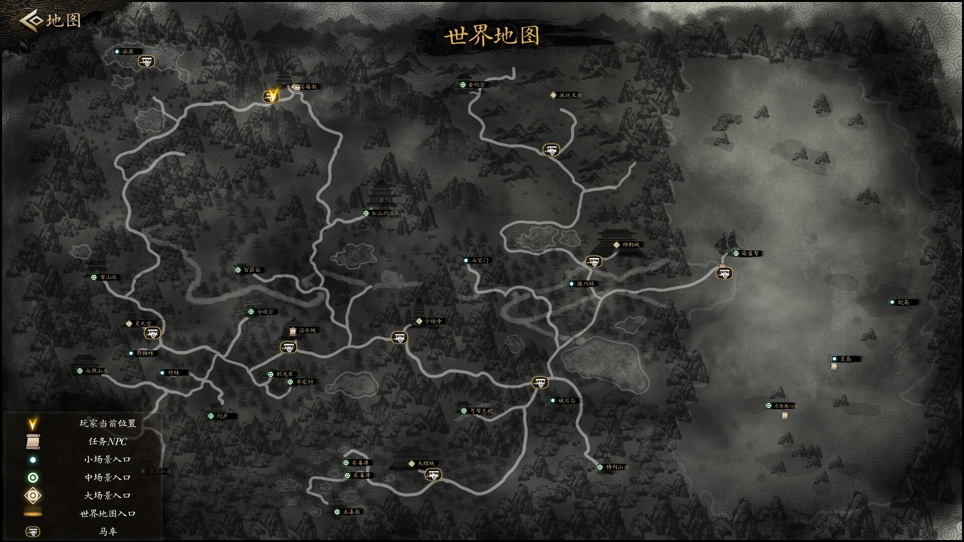 图片[5]-《今古群侠传》中文版