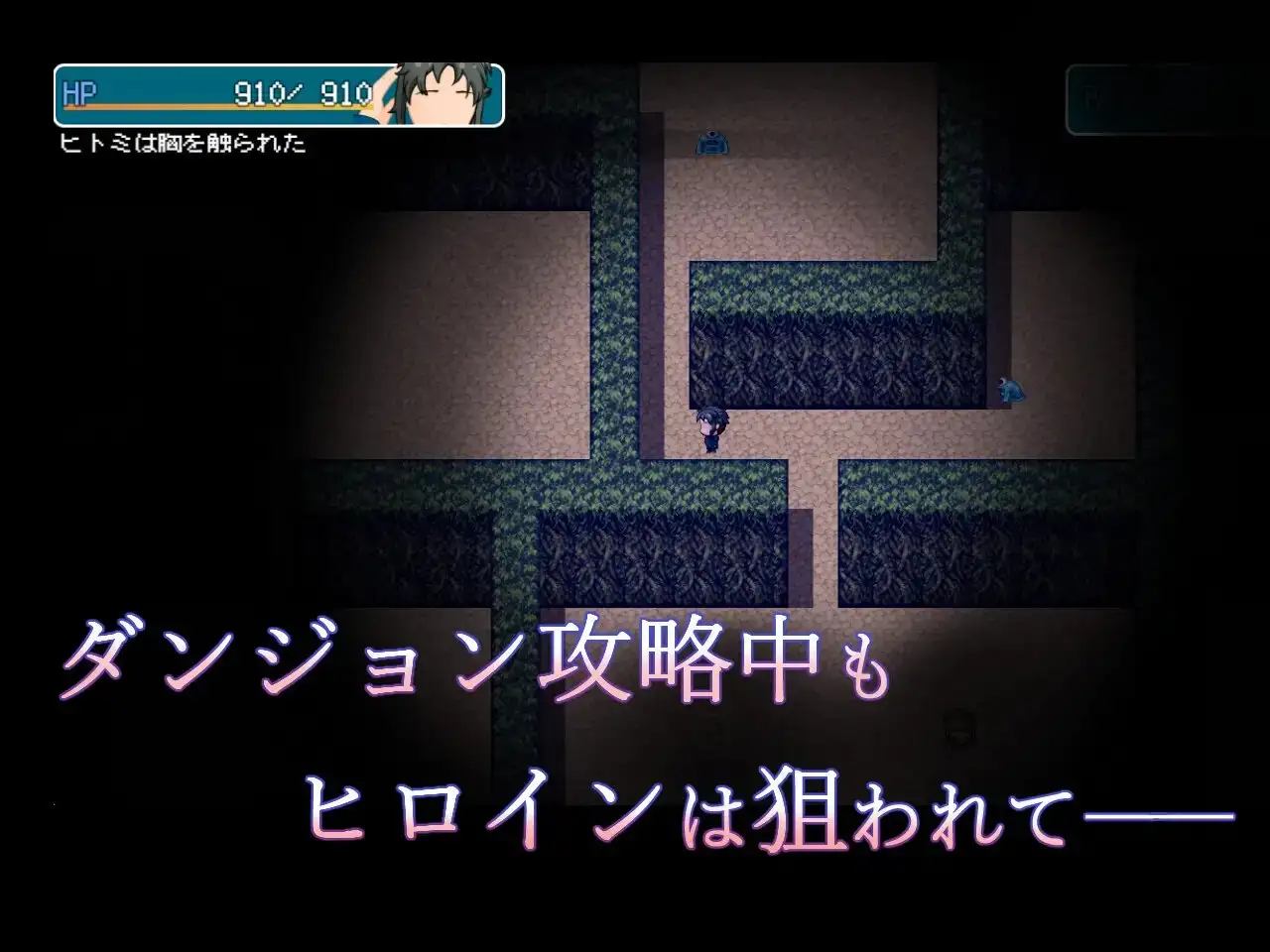 图片[1]-新汉化[日式RPG/NTR] 窗帘的另一侧 NTR カーテンのむこう NTR v1.8 内嵌AI汉化版+全回想存档 [860M]