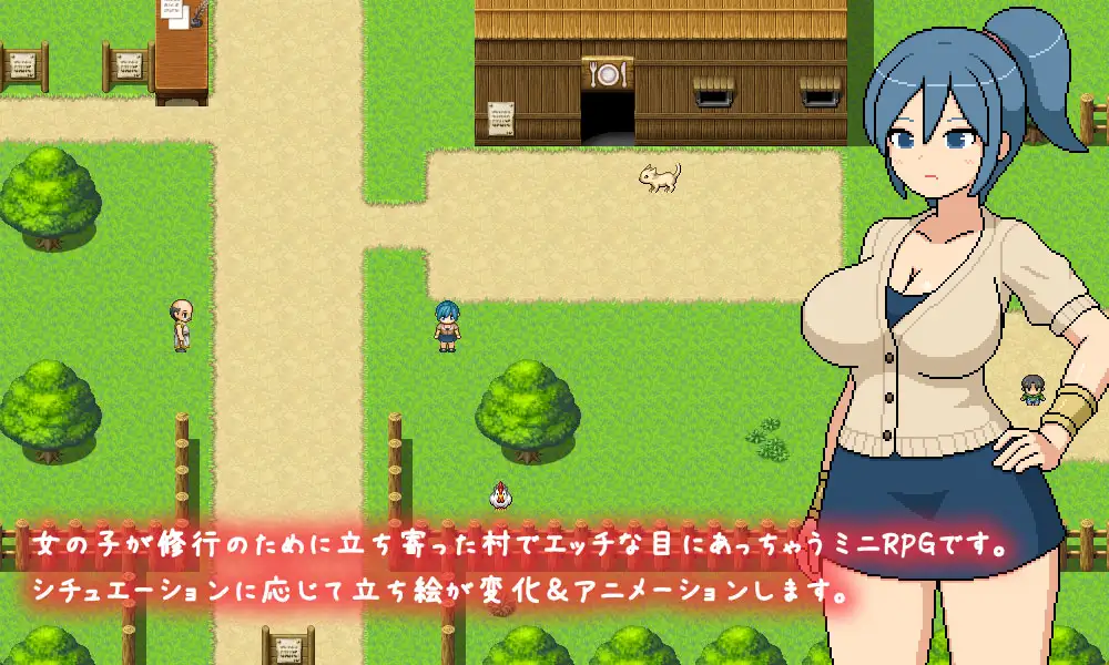 图片[2]-增添AZ[探索RPG/强X/动画] 邪念修行村 よこしま修行村  内嵌AI汉化版+作弊码 [PC+安卓3.90G]