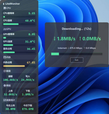 桌面硬件性能监控LiteMonitor v1.3.5绿色版