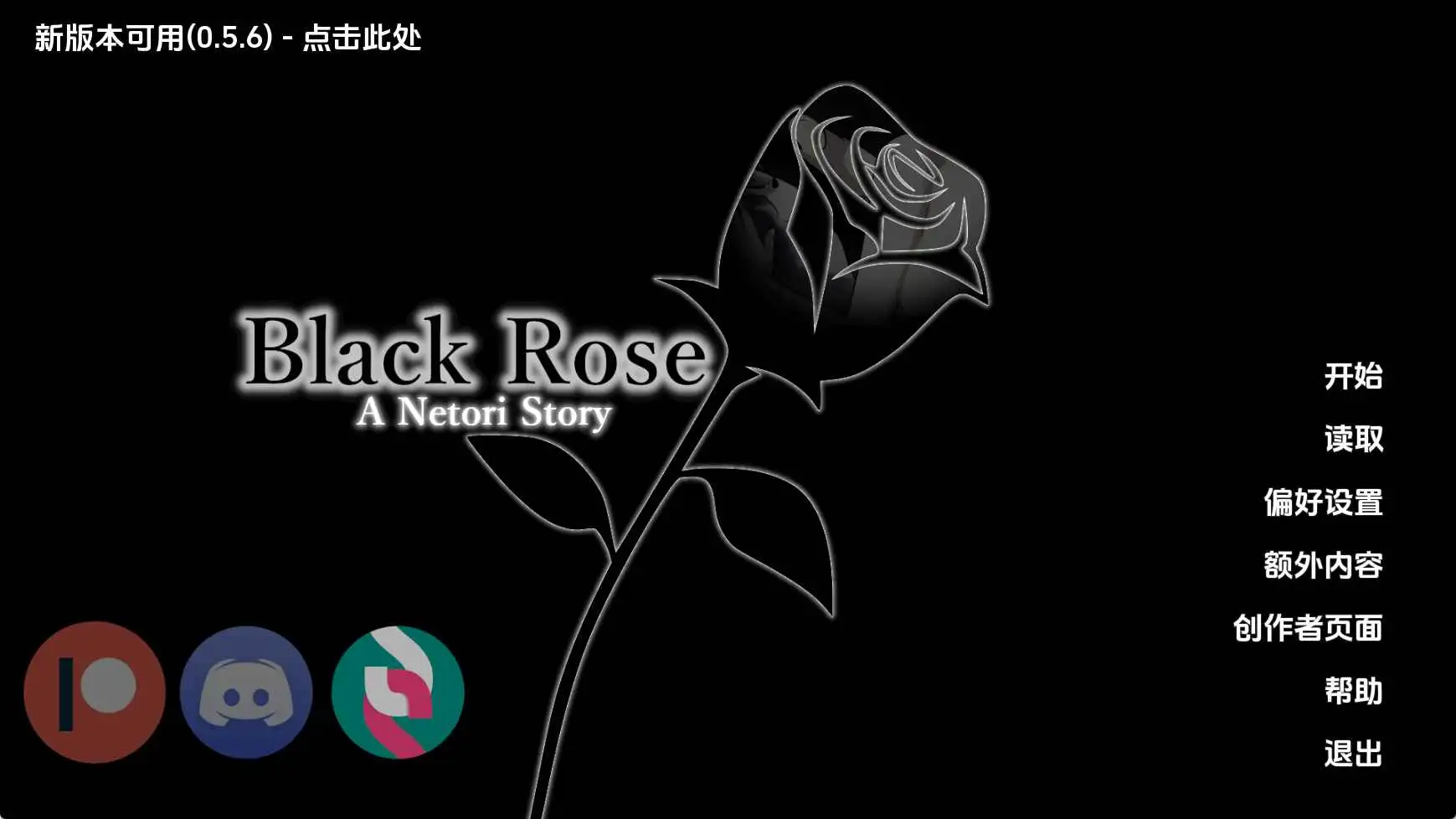 【日系/SLG/动态/更新】黑玫瑰v0.5.5 AI汉化版【PC+安卓/4.14G】-空域资源网