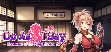 新作[冒险SLG/色情/动漫] Do As3-听从村长大人的吩咐 Do As I Say – Obedience to the Ninja Master Steam官中步兵版+全CG存档 [700M]-空域资源网