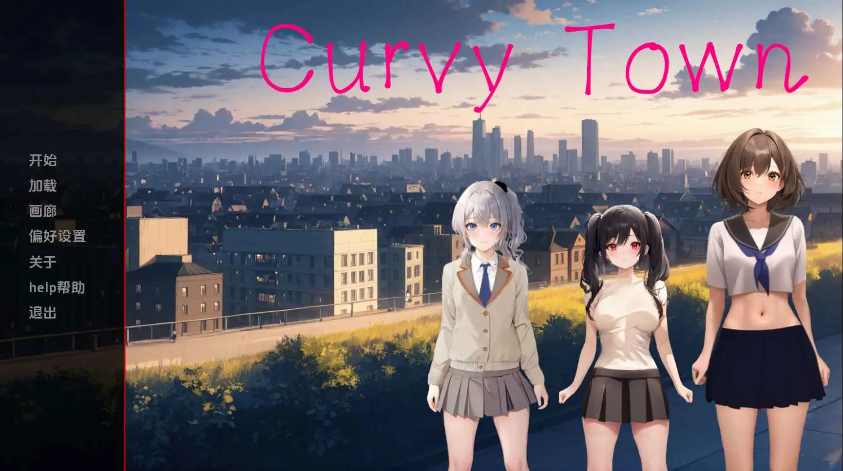 【日系/SLG/动态/更新】曲线小镇v0.7.2 AI汉化版【PC+安卓/2.11G】-空域资源网