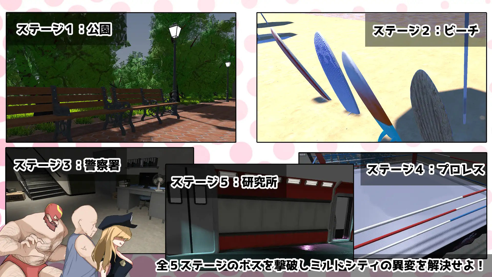 图片[3]-更新[动作ACT/战斗H/萝] 纯真女儿 イノセント・ドーター v1.1.1 生肉版+自带全回想 [5.30G]