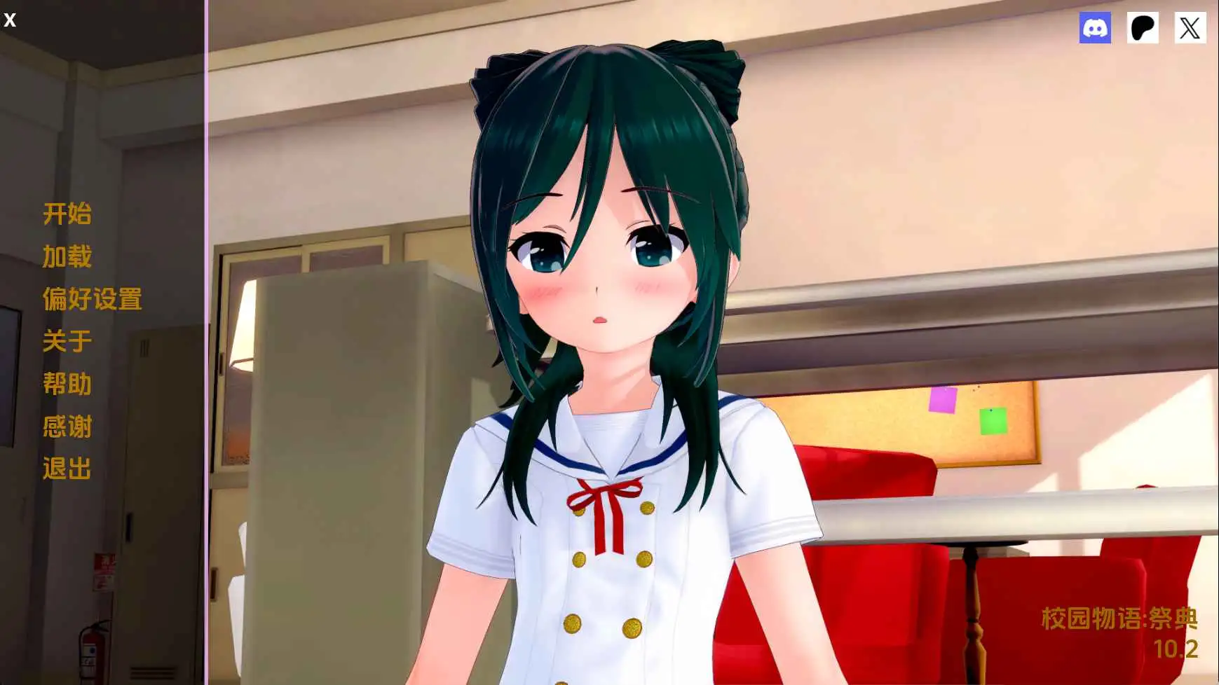 【日系/SLG/沙盒/更新】校园故事v10.2 AI汉化版【PC+安卓/4.88G】-空域资源网