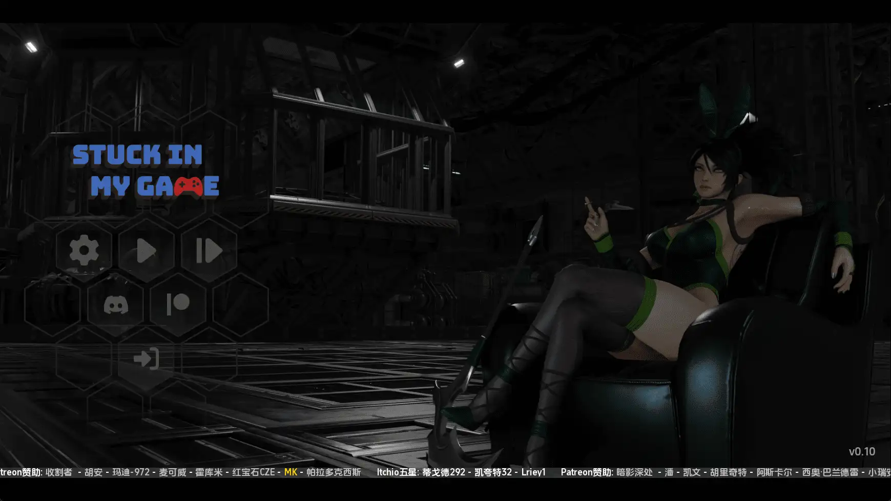 【欧美/SLG/动态/更新】困在我的游戏里v0.10.0 AI汉化版【PC+安卓/1.04G】-空域资源网